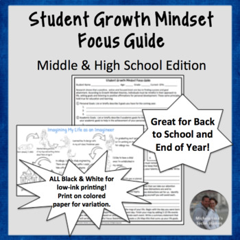 Using a Growth Mindset Focus Guide will establish your expectations on day one, while helping students to understand their potential and set goals for the upcoming school year. #growth #growthmindset #expectationsforstudents #teacherexpectations #positivelearning